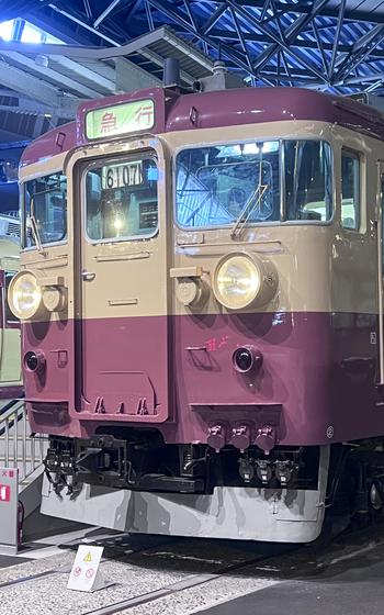 One of the trains displayed in Saitama Railway Museum.